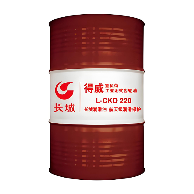 铁锋长城得威工业闭式齿轮油CKD