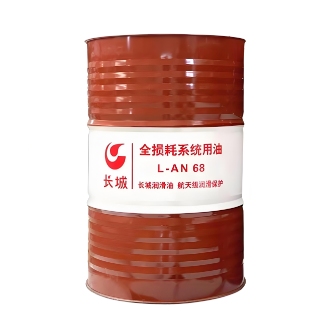 铁锋长城全损耗系统用油